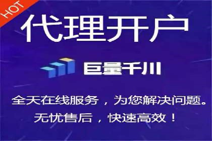 百度广告投放的关键词选择与优化