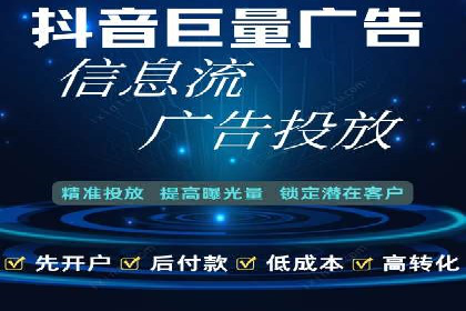 谷歌SEM与多语言市场拓展：国际品牌如何利用SEM进行全球化推广