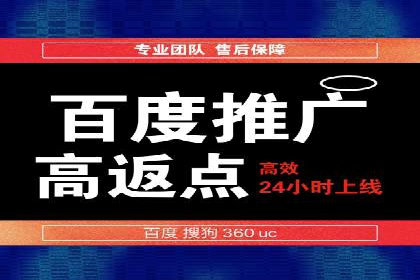 移动端信息流广告的精准定位与投放策略