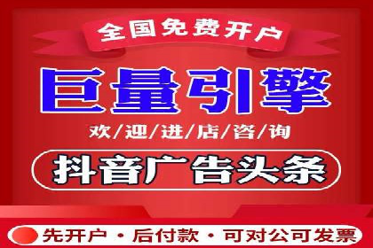 百度推广的精准营销案例解析