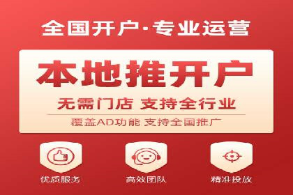 某电商平台sem竞价运营的突破与挑战